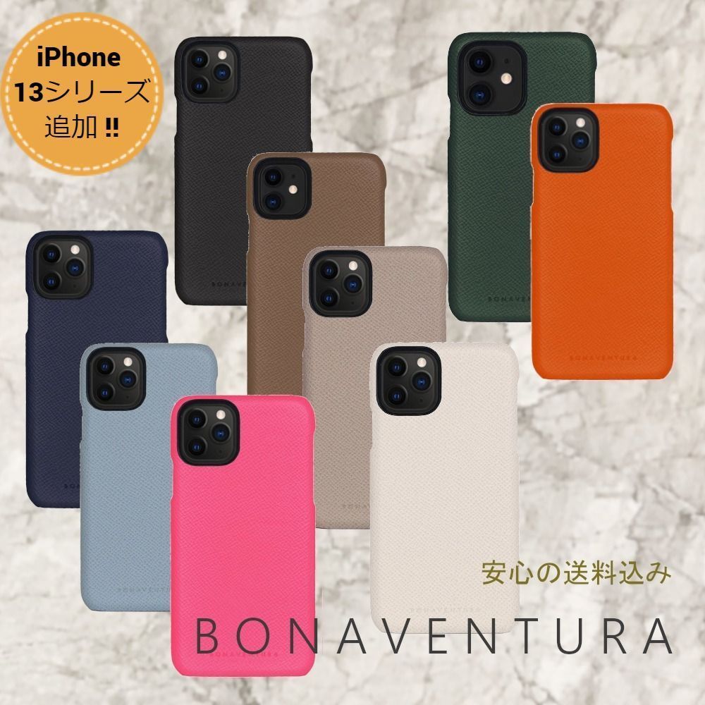 BONAVENTURA】即日発送 Noblessa ノブレッサ iPhoneケース 9色 オンラインストア格安 BONAVENTURA ノブレッサ ケース iPhone 11 Pro iPhone用ケース