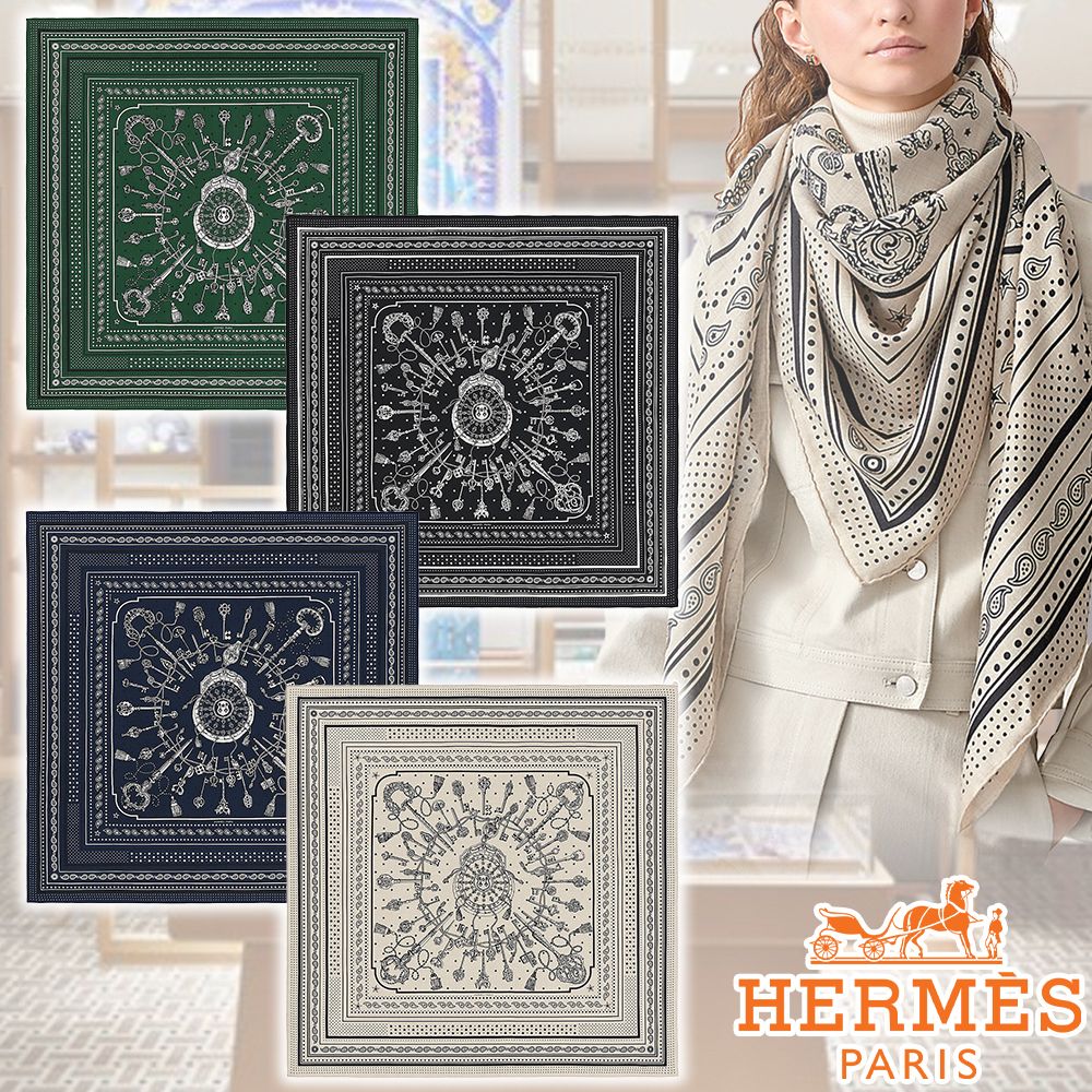 上品♪エルメス シルク カレ 140スカーフ ストール 新作 人気 (HERMES ...
