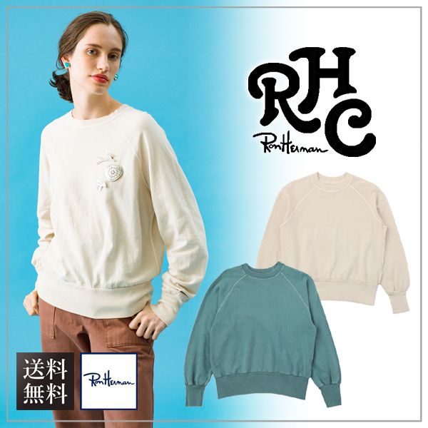 送料無料】Ron Herman ロンハーマン RHC Sweat Pullover (Ron Herman