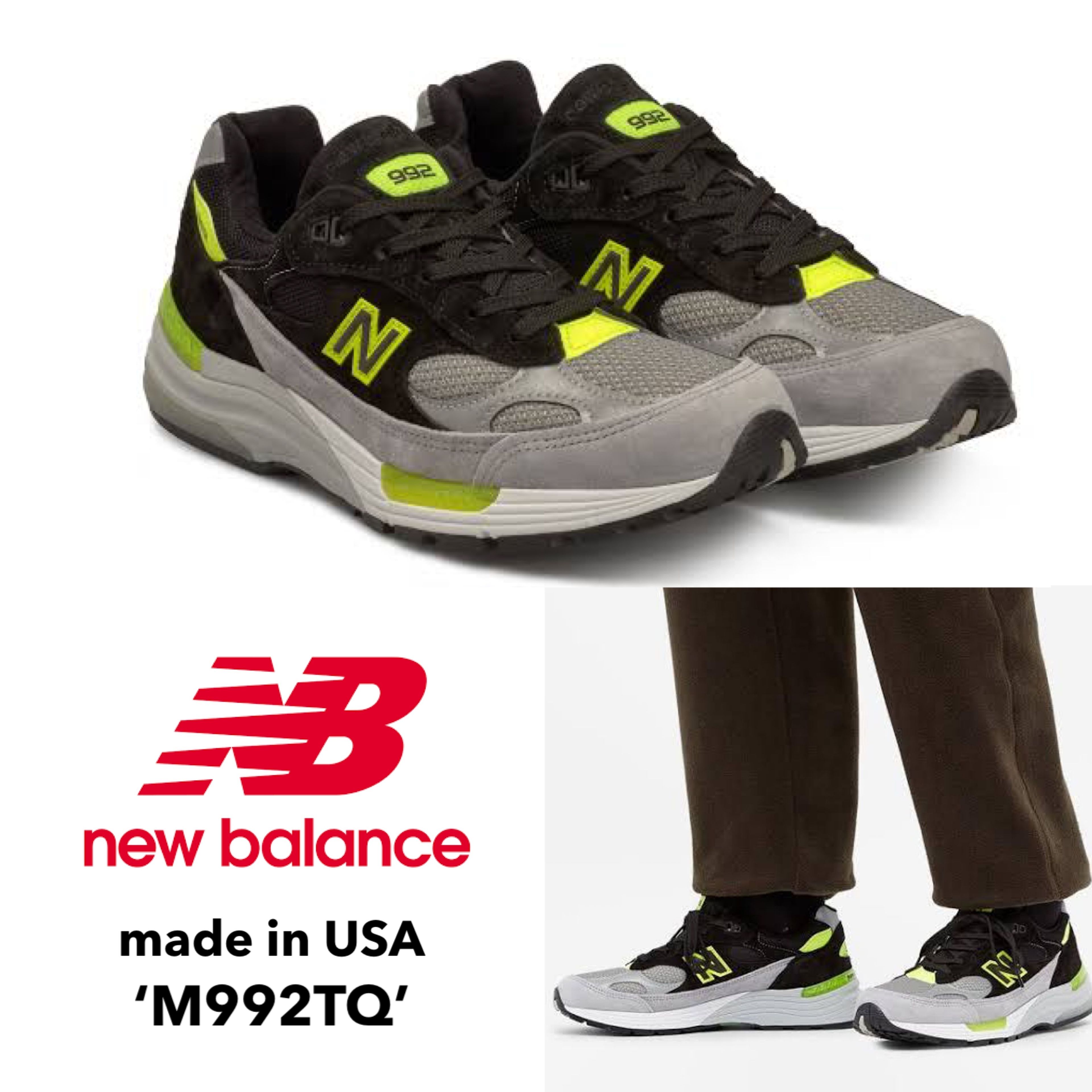 新品　newbalance M992TQ 29.5cm 日本未発売正規品