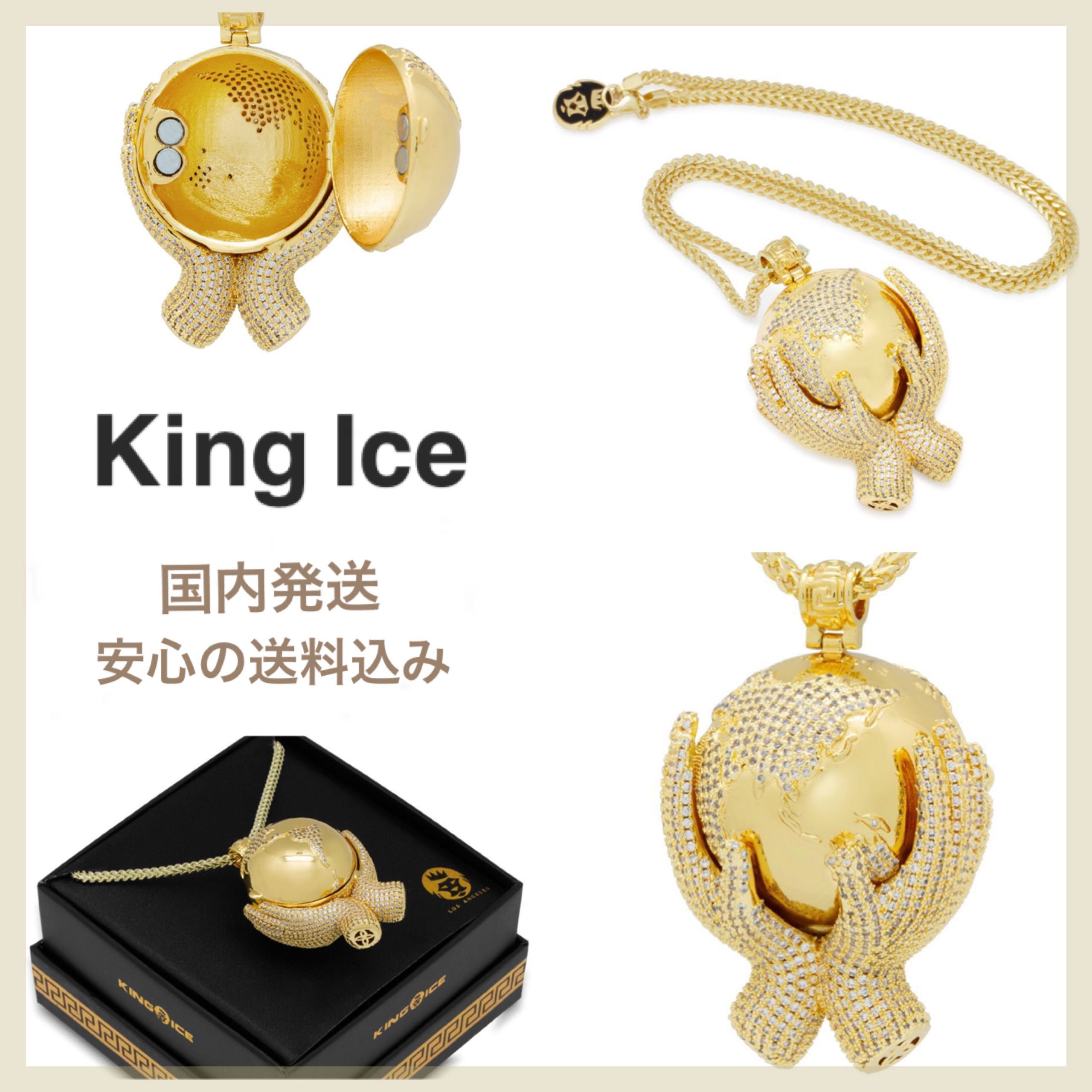 King Ice】レア Snoop Dogg コラボ The Globeネックレス (King Ice 直送のみ 限定コラボ King ネックレス dogg ice×Snoop ネックレス