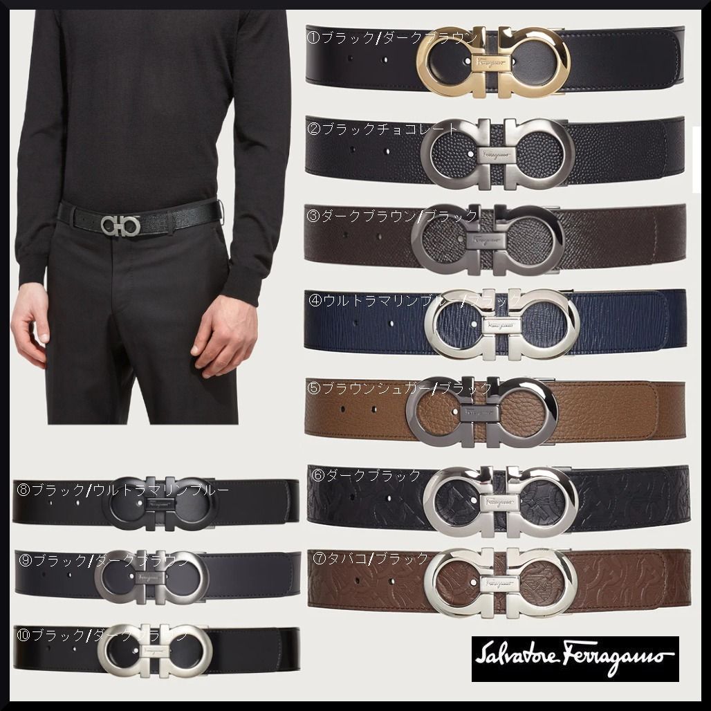 SALVATORE FERRAGAMO◇シグネチャーガンチーニバックルベルト