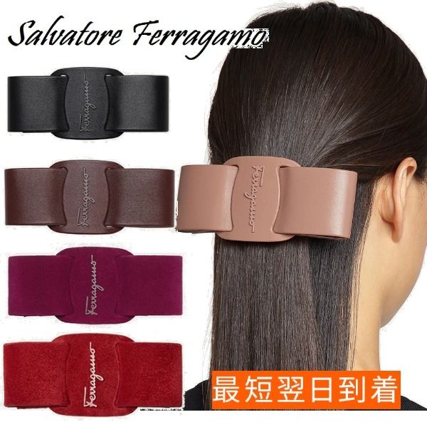 すぐ届く! フェラガモ VIVA BOW リボン バレッタ (FERRAGAMO/ヘア
