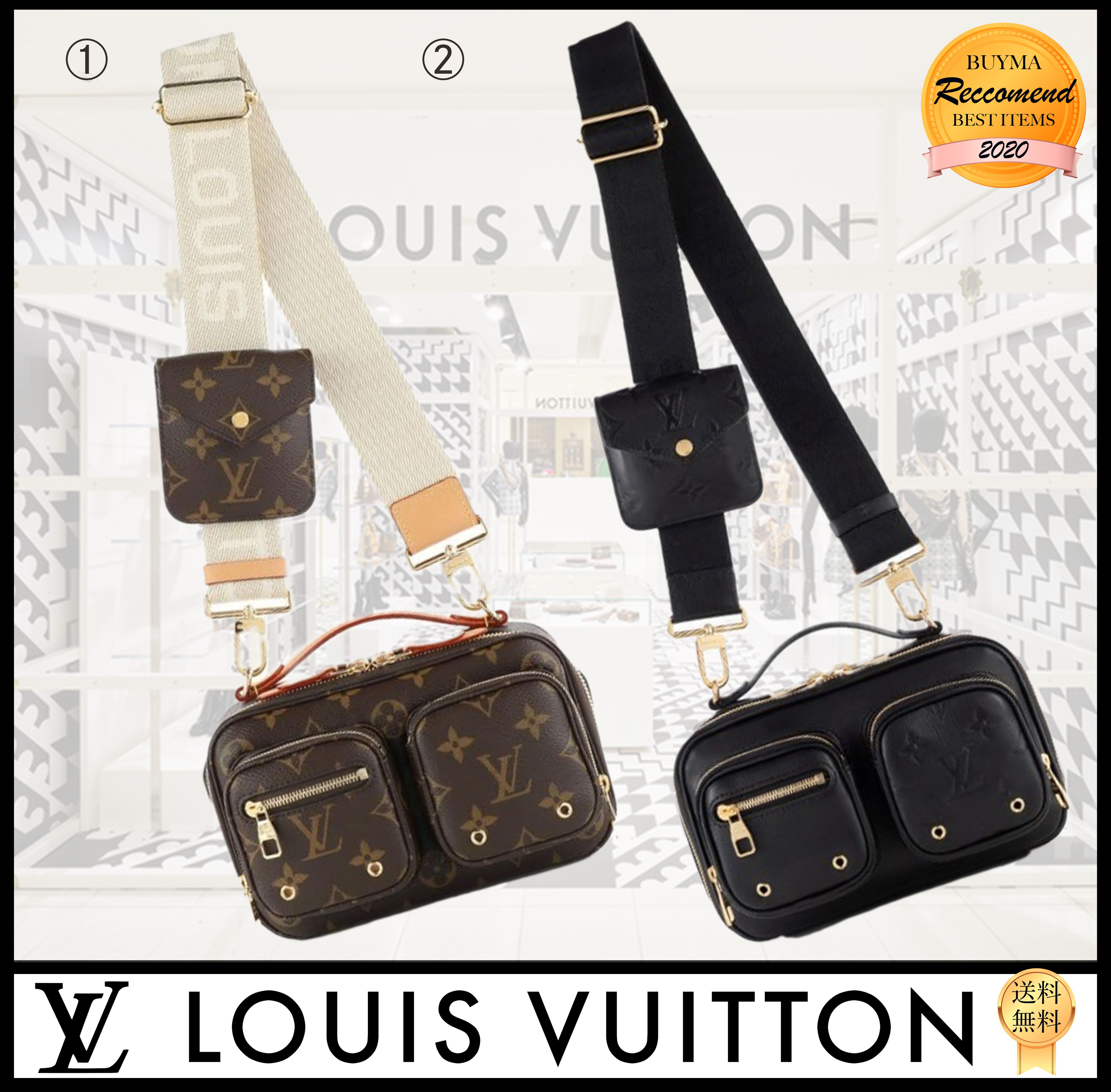 LOUIS VUITTON - 本物 ルイヴィトン LOUIS VUITTON LV