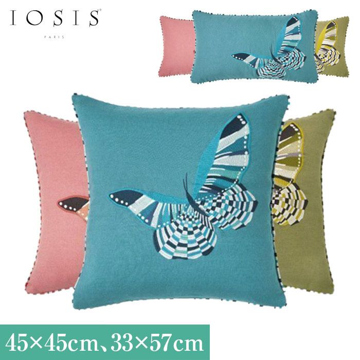 イヴドローム クッションカバー 新品 IOSIS