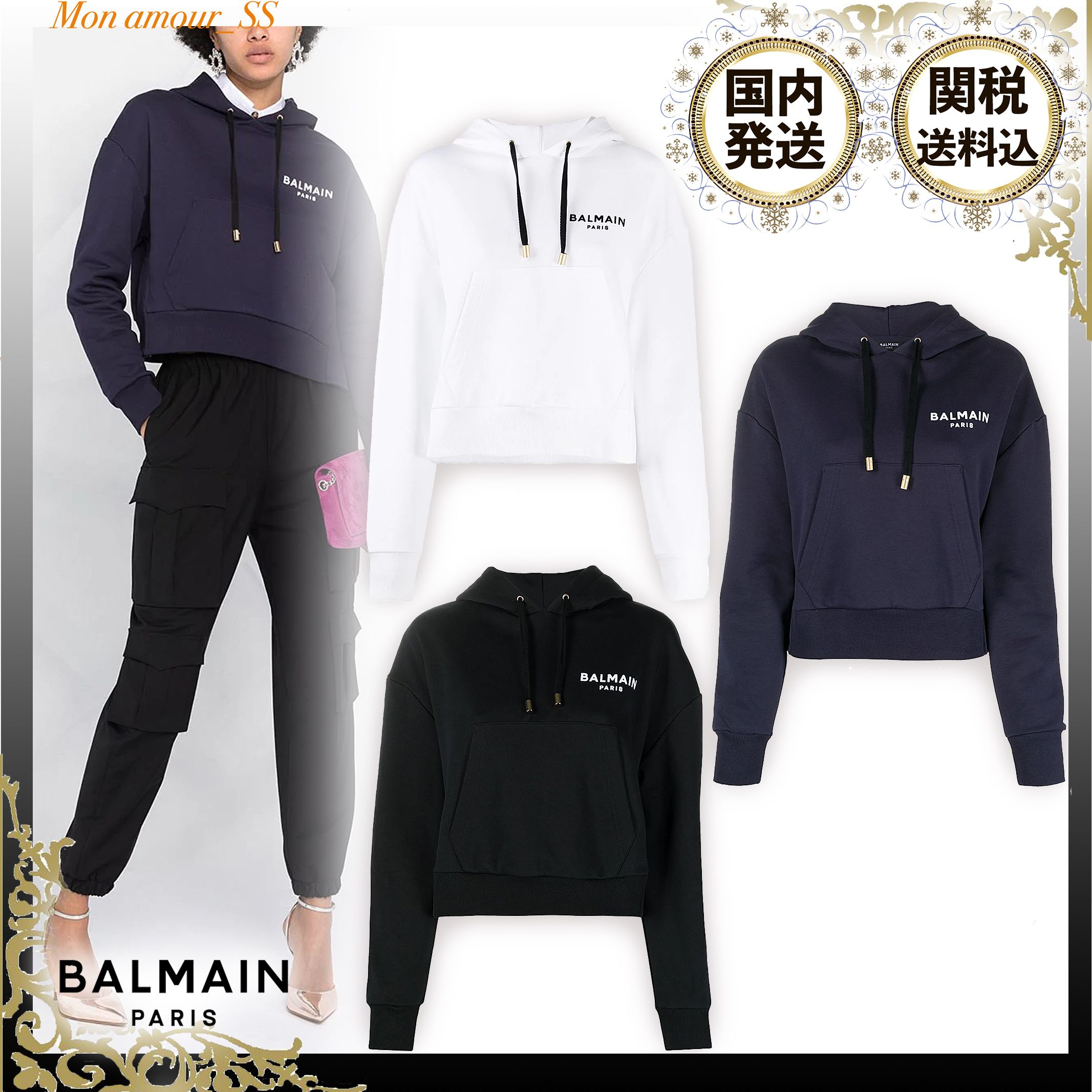 21SSバルマンBALMAINクロップドロゴプリントフーディーパーカー 21SSバルマンBALMAINクロップドロゴプリントフーディーパーカー