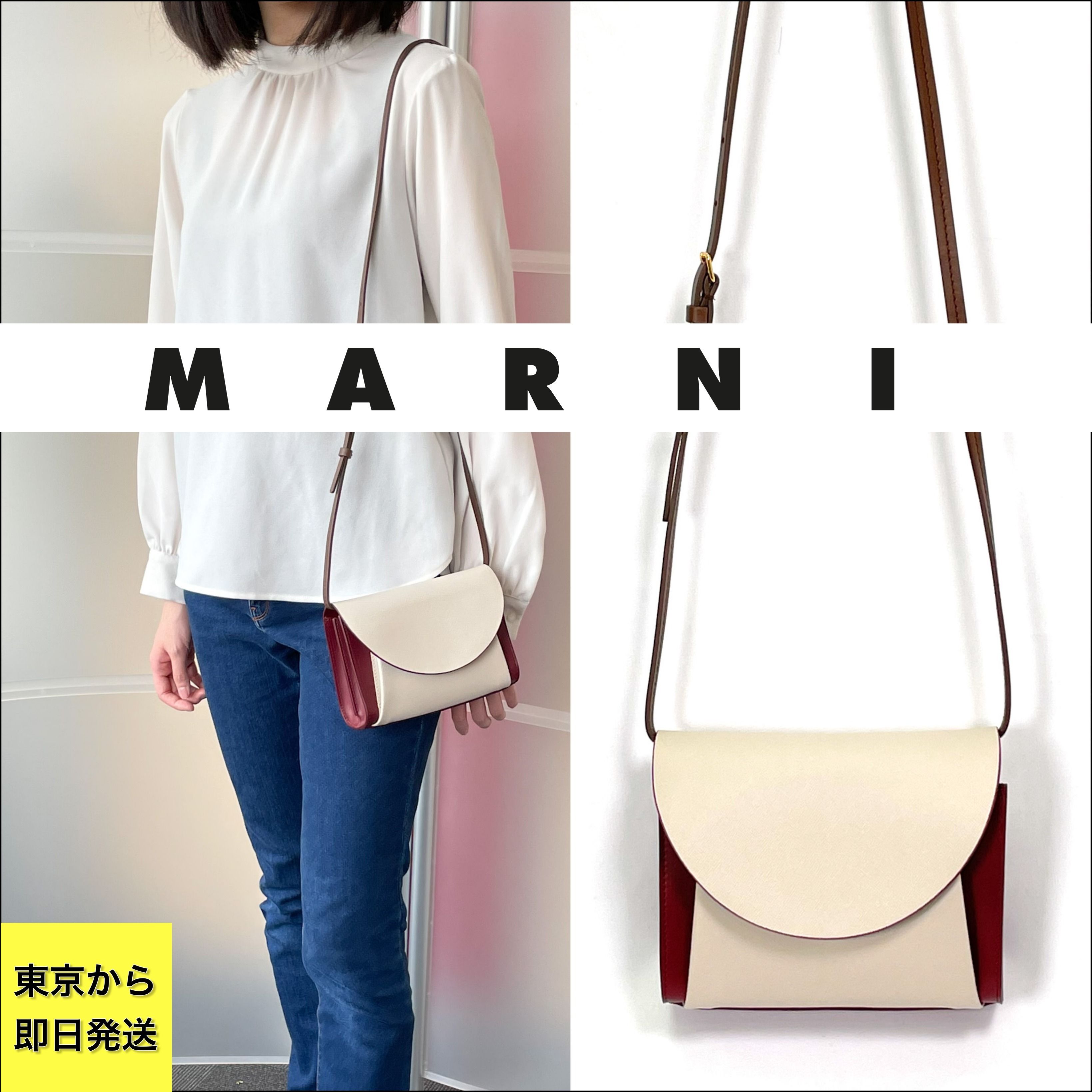 MARNI マルニ バイカラー 2WAY ショルダーバック ウエストバック MARNI マルニ バイカラー 2WAY ショルダーバック ウエストバック