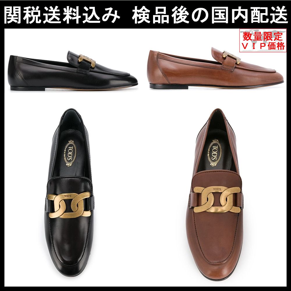 新作早い者勝ち☆TOD'S☆ケイト レザー ローファー 新作早い者勝ち☆TOD'S☆ケイト レザー ローファー