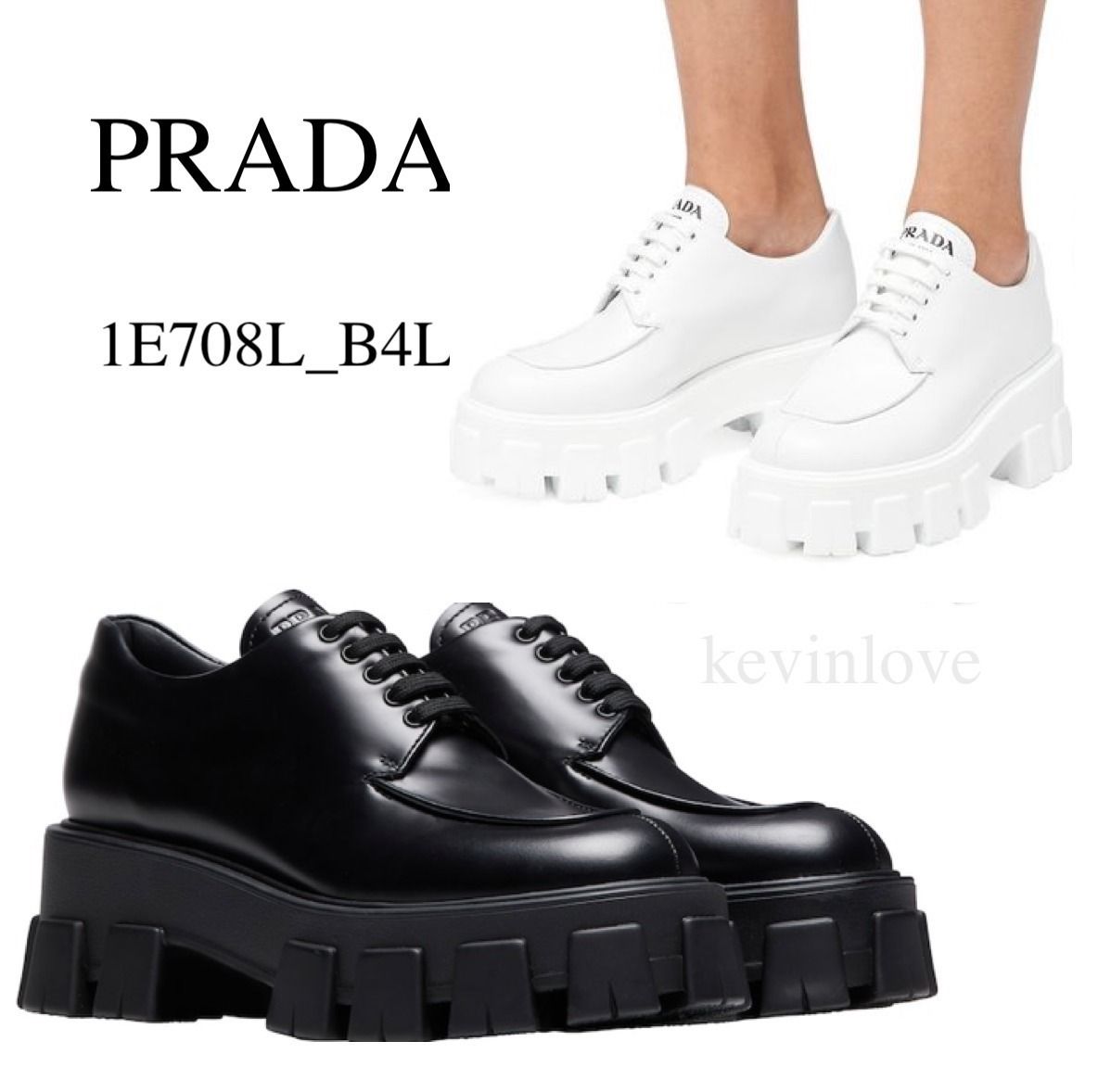 PRADA直営店☆モノリス ブラッシュドカーフレースアップシューズ
