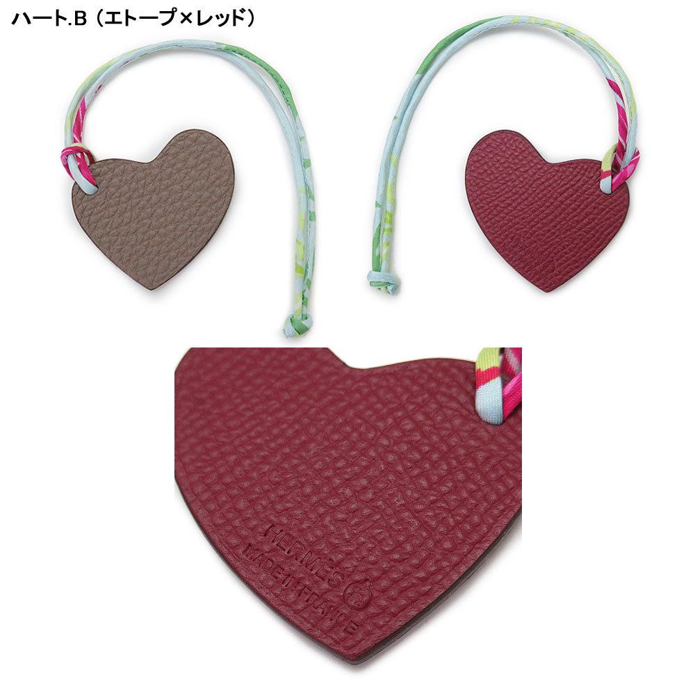 国内発送】エルメス チャーム プティアッシュ HERMES PETIT H (HERMES 国内発送】エルメス チャーム プティアッシュ HERMES PETIT H (HERMES