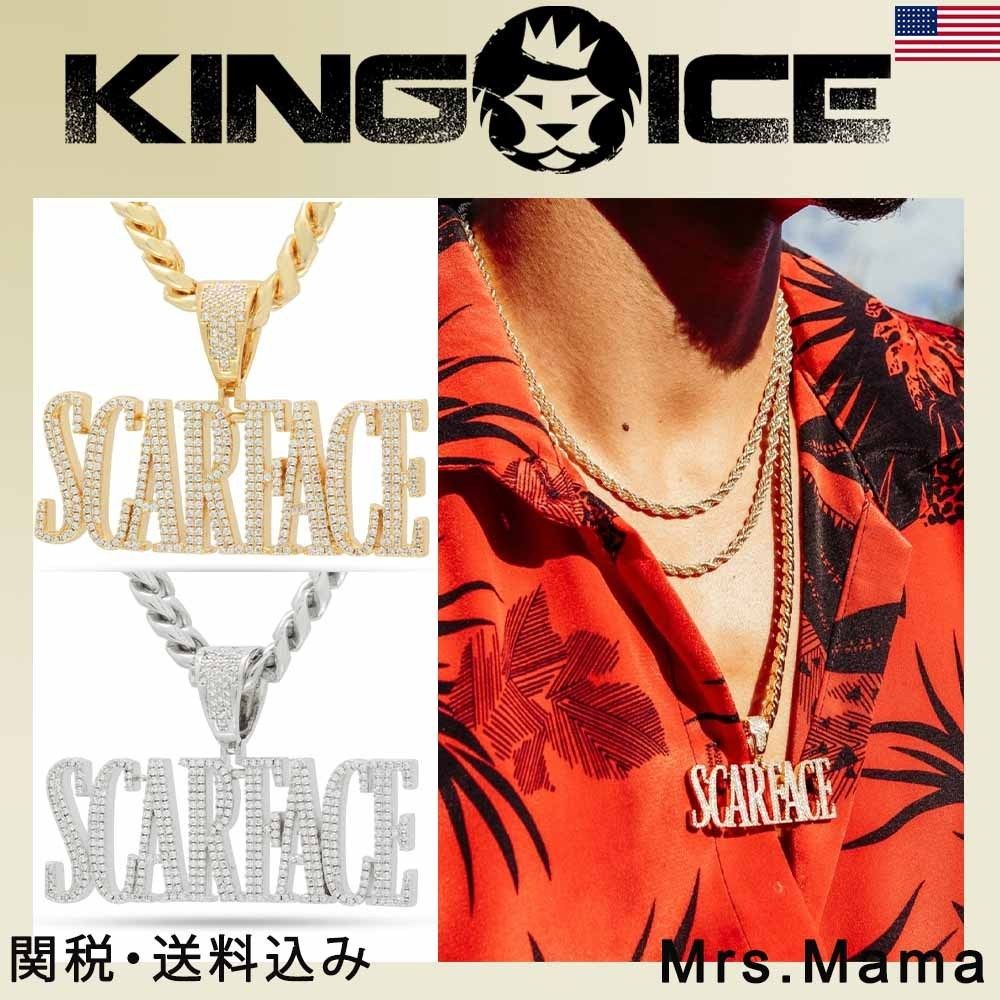 スカーフェイス X キングアイス - スカーフェイス ロゴ ネックレス
