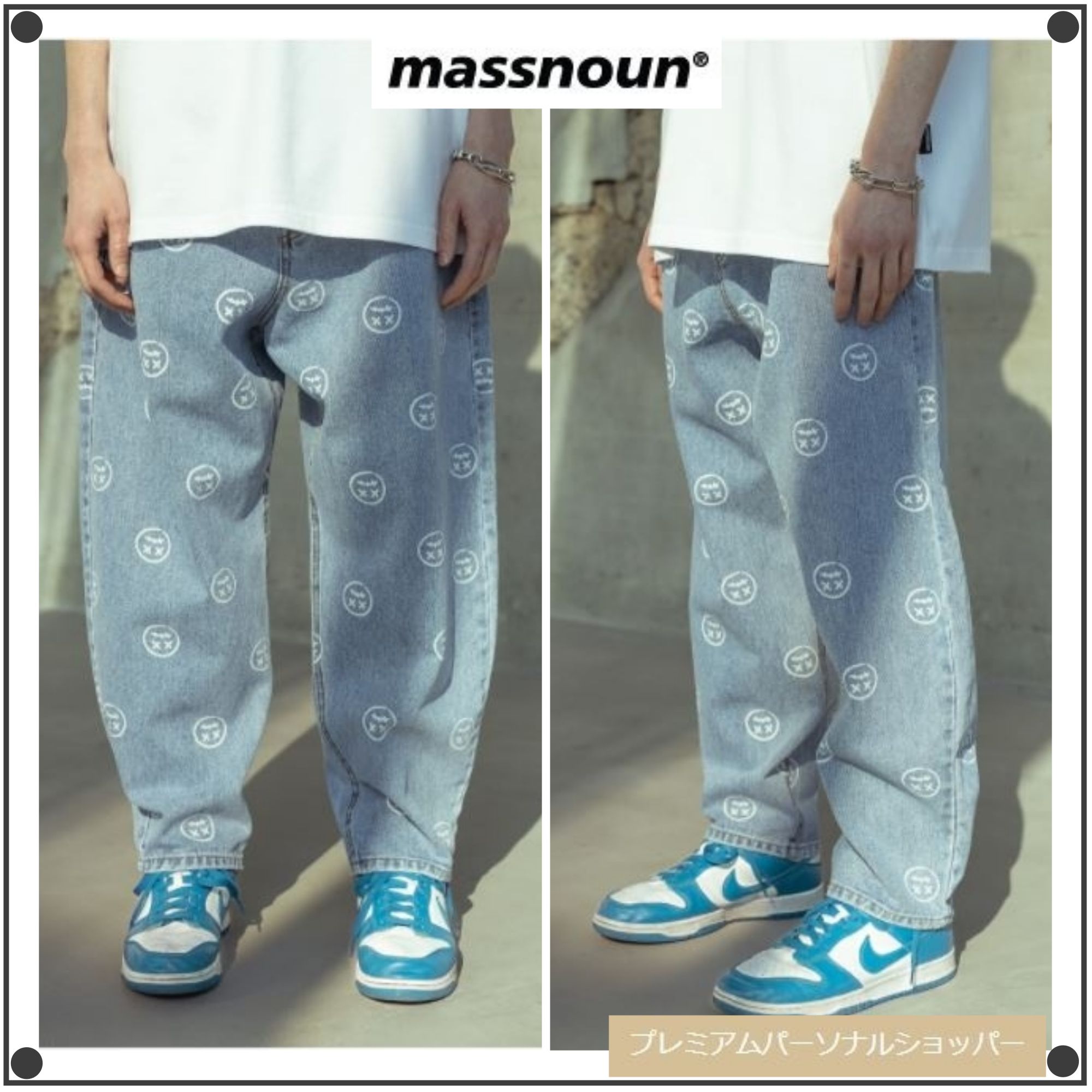 【2025年最新】大人気ブランドの人気アイテム  NBNC 】スマイルデニムパンツ / [SMILE]DENIM パンツ