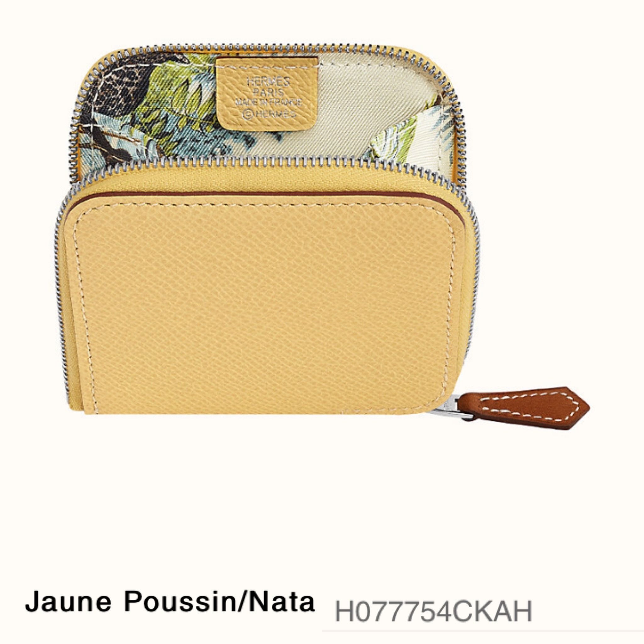 直営店＊小銭入 Silk'In change purse 8×8cm (HERMES/コイン