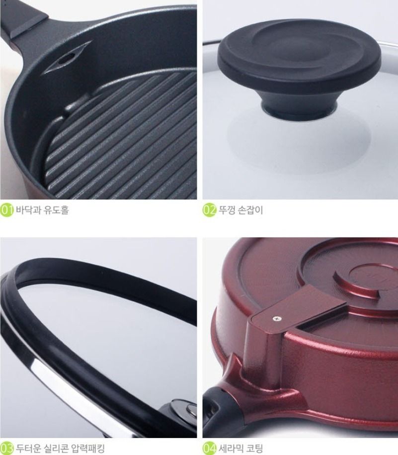 ★送料・関税込★HUHU★フライパン★調理器具★ ☆韓国の人気☆【HUHU】☆フライパン☆調理器具☆関税込☆ (鍋