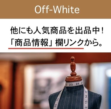 OFF WHITE スプレー アロー プリント Tシャツ (Off-White/Tシャツ OFF WHITE スプレー アロー プリント Tシャツ (Off-White/Tシャツ
