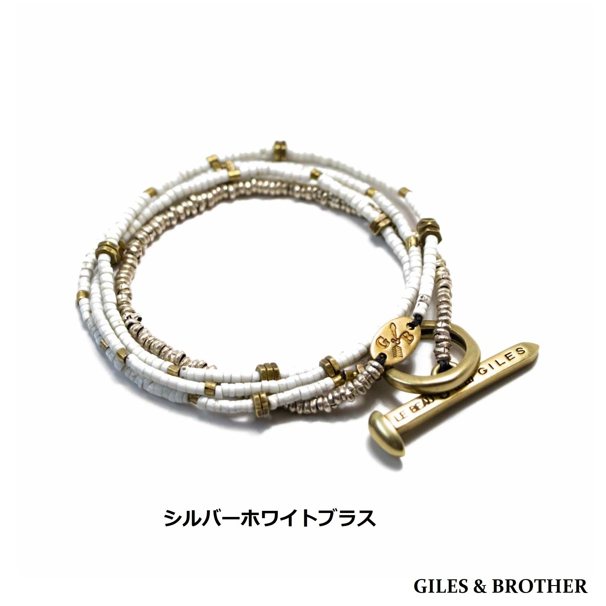 [Giles & Brother] ビンテージビーズブラス ブレスレット 5色 Giles & Brother] ビンテージビーズブラス ブレスレット 5色