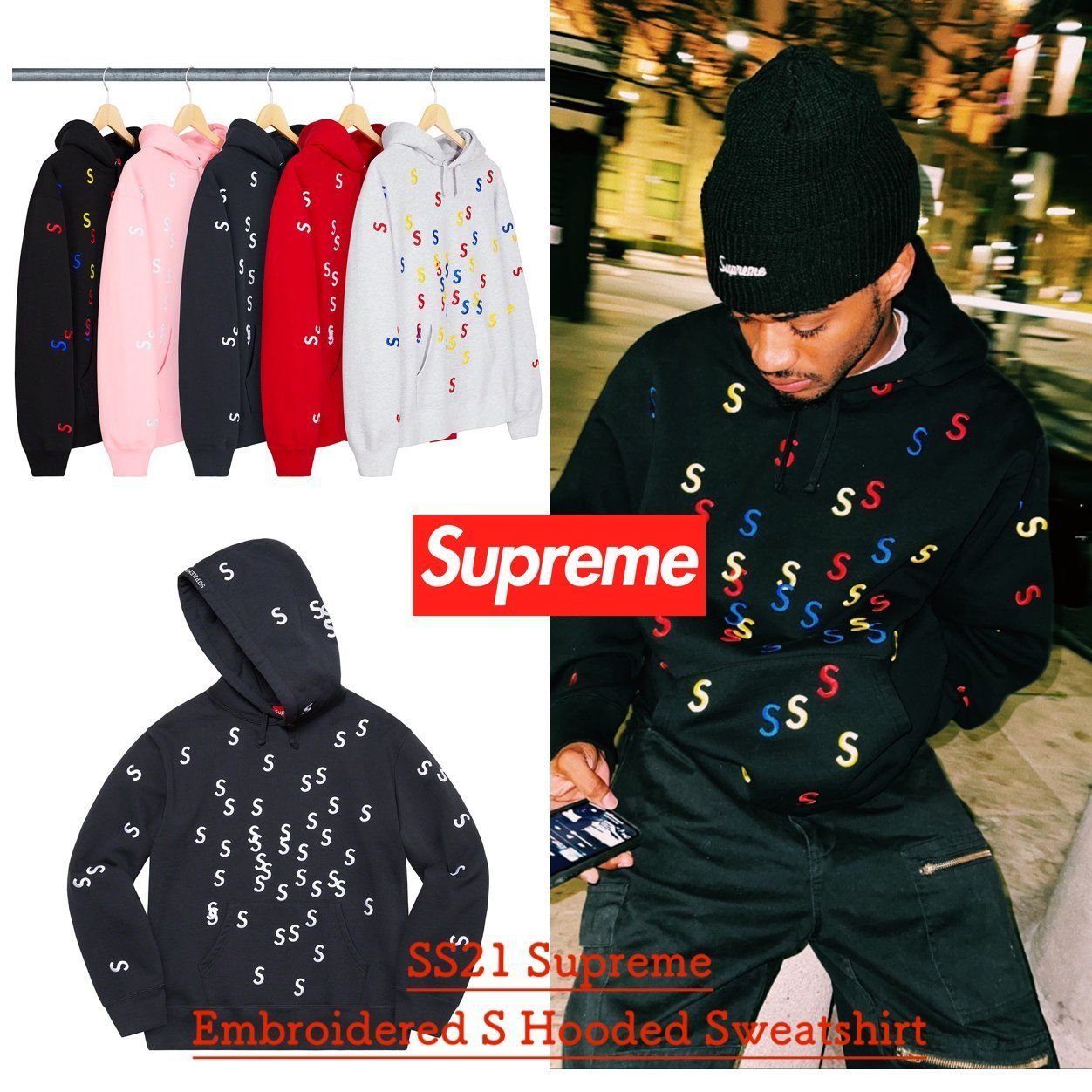 SS21 Supreme Embroidered S Sweatshort - フーディ パーカー (Supreme ...