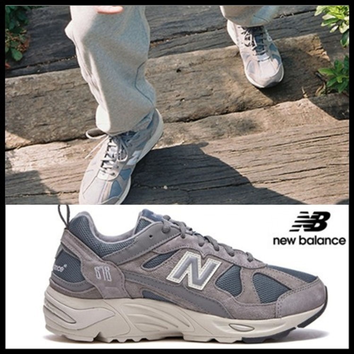 New Balance Heritage 878 スニーカー New Balance スニーカー Cm878ko1 Buyma