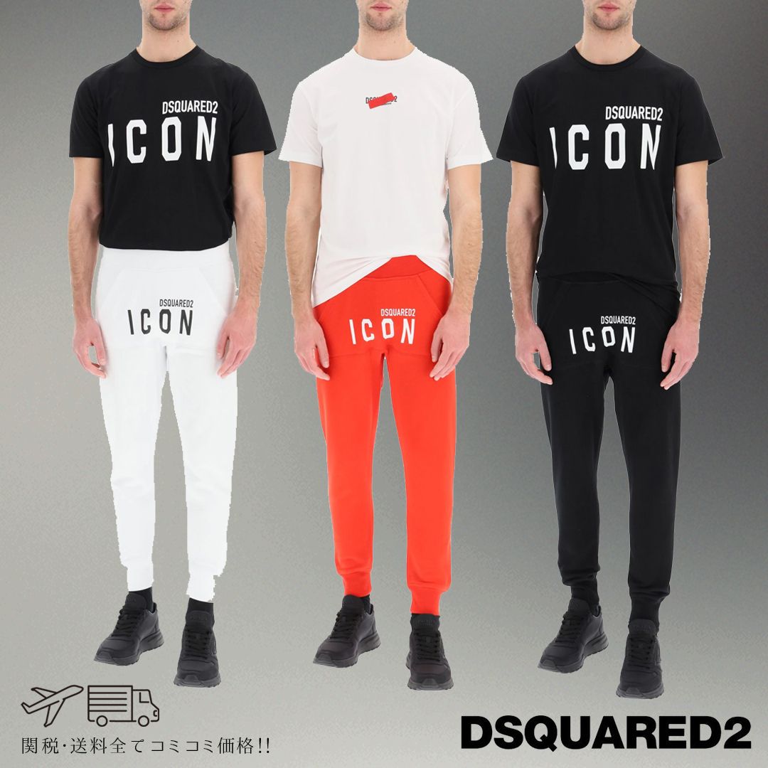 ICON スウェットパンツ ディースクエアード