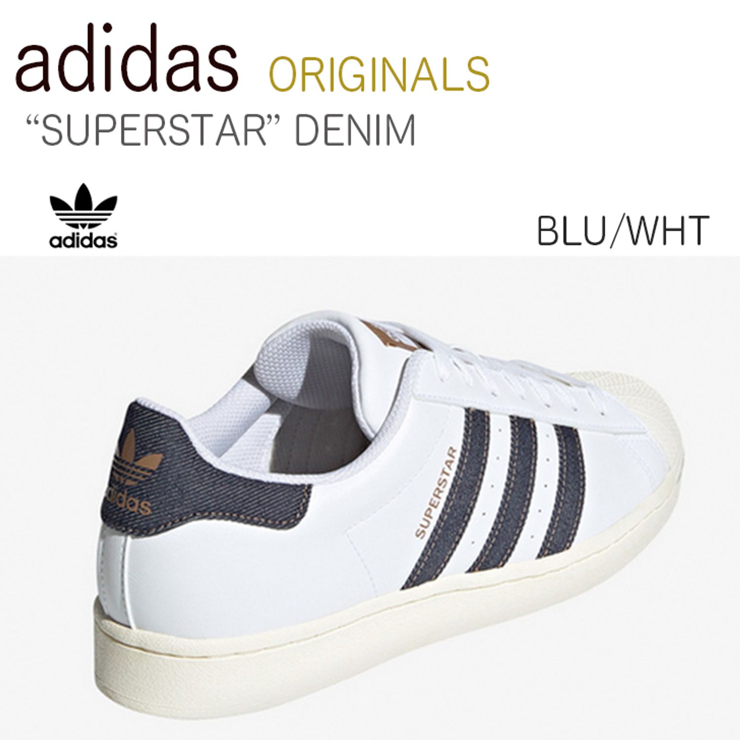 Adidas アディダス Superstar Denim スーパースター デニム Adidas スニーカー Buyma
