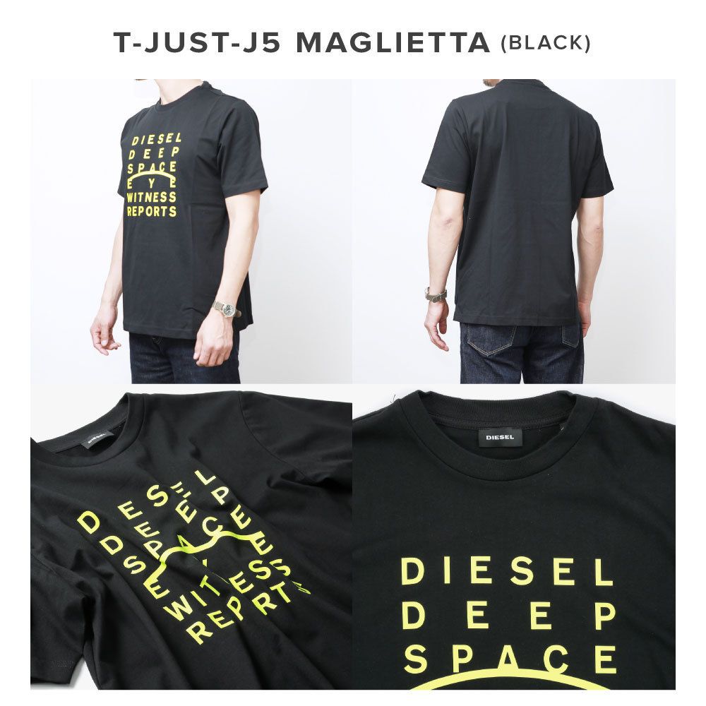 DIESEL ディーゼル メンズ Tシャツ T-JUST T-DIEGO (DIESEL/Tシャツ DIESEL ディーゼル メンズ Tシャツ T-JUST T-DIEGO (DIESEL/Tシャツ