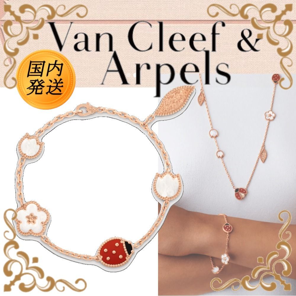 21SS【国内発送☆】ラッキースプリング てんとう虫 ブレスレット (Van 21SS【国内発送☆】ラッキースプリング てんとう虫 ブレスレット (Van