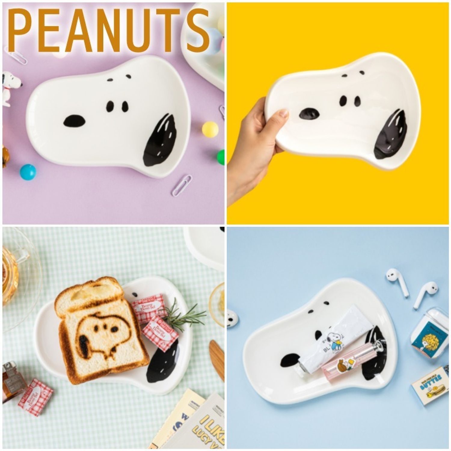 Peanuts] スヌーピー トレイ 食器 小物入れ (PEANUTS/小物入れ(トレイ 