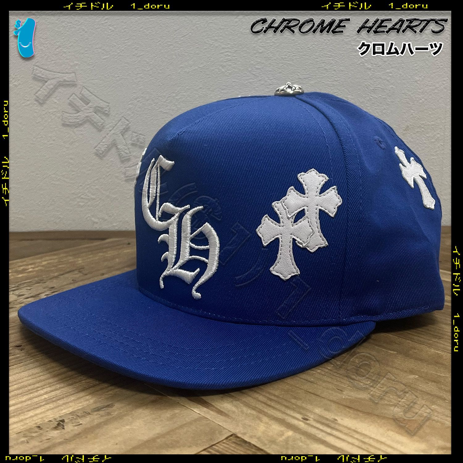 Buy Chrome Hearts Cross Patch Baseball Hat 'Blue' - 1383