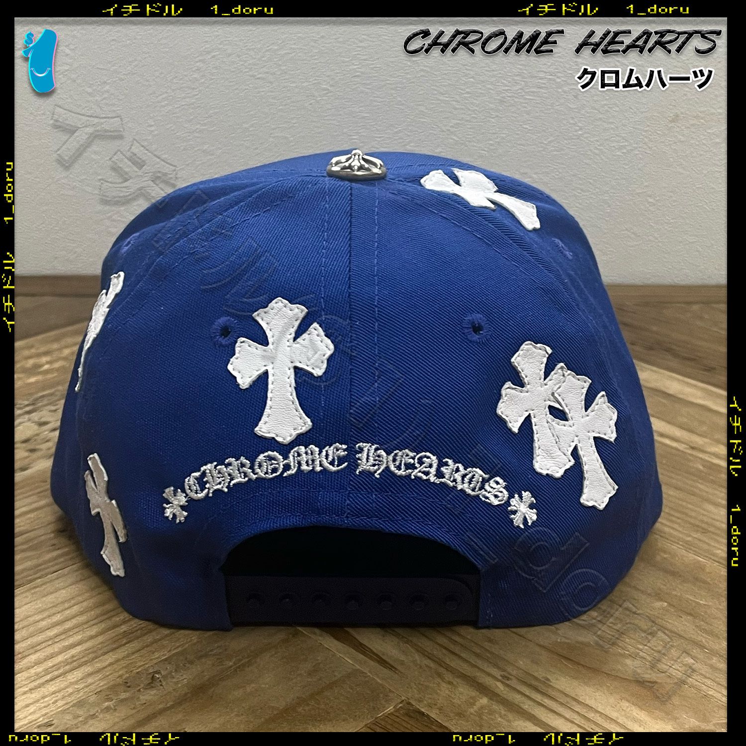 Buy Chrome Hearts Cross Patch Baseball Hat 'Blue' - 1383