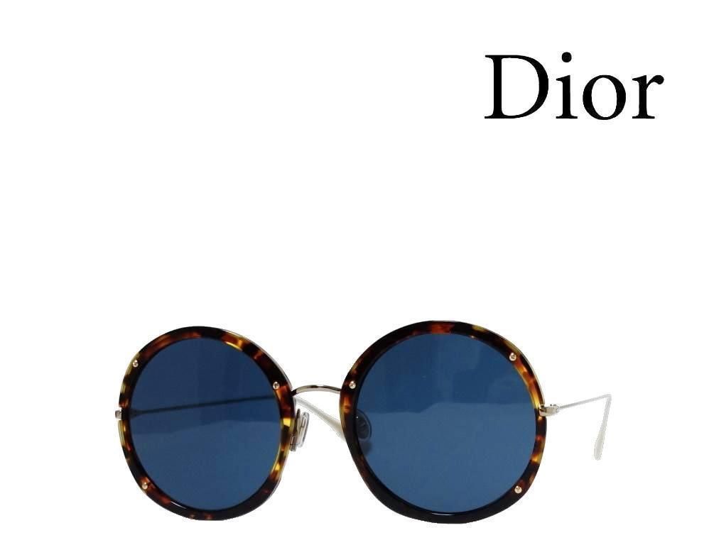 ディオール Dior サングラス レディース メンズ （ブラック