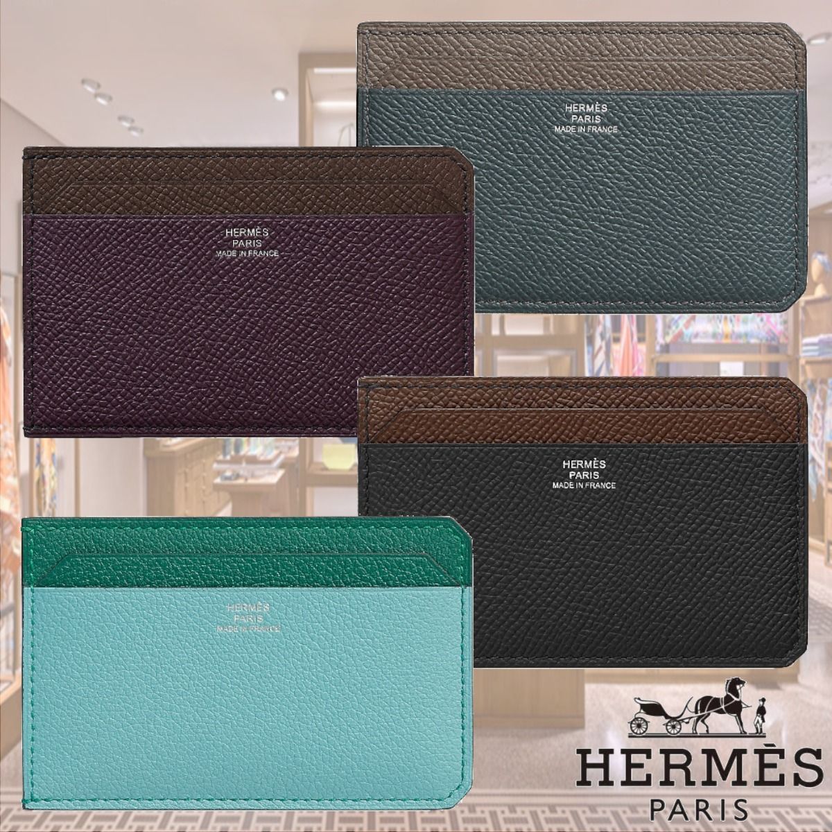 エルメス直営店 カードケース《シティ》4CC カラーブロック ロゴ エルメス直営店 カードケース《シティ》4CC カラーブロック ロゴ