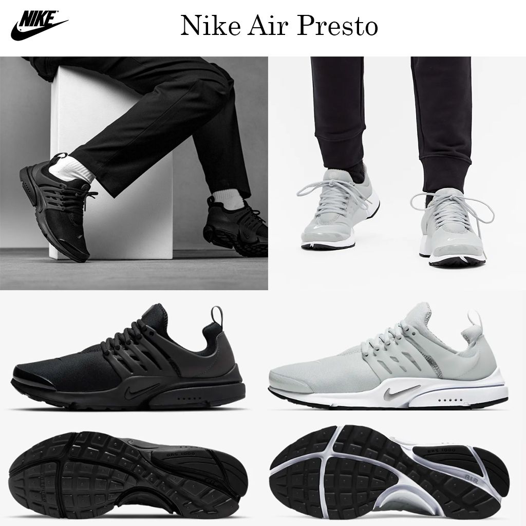最新エアプレスト☆話題沸騰中☆Nike Air Presto☆選べる2色 (Nike