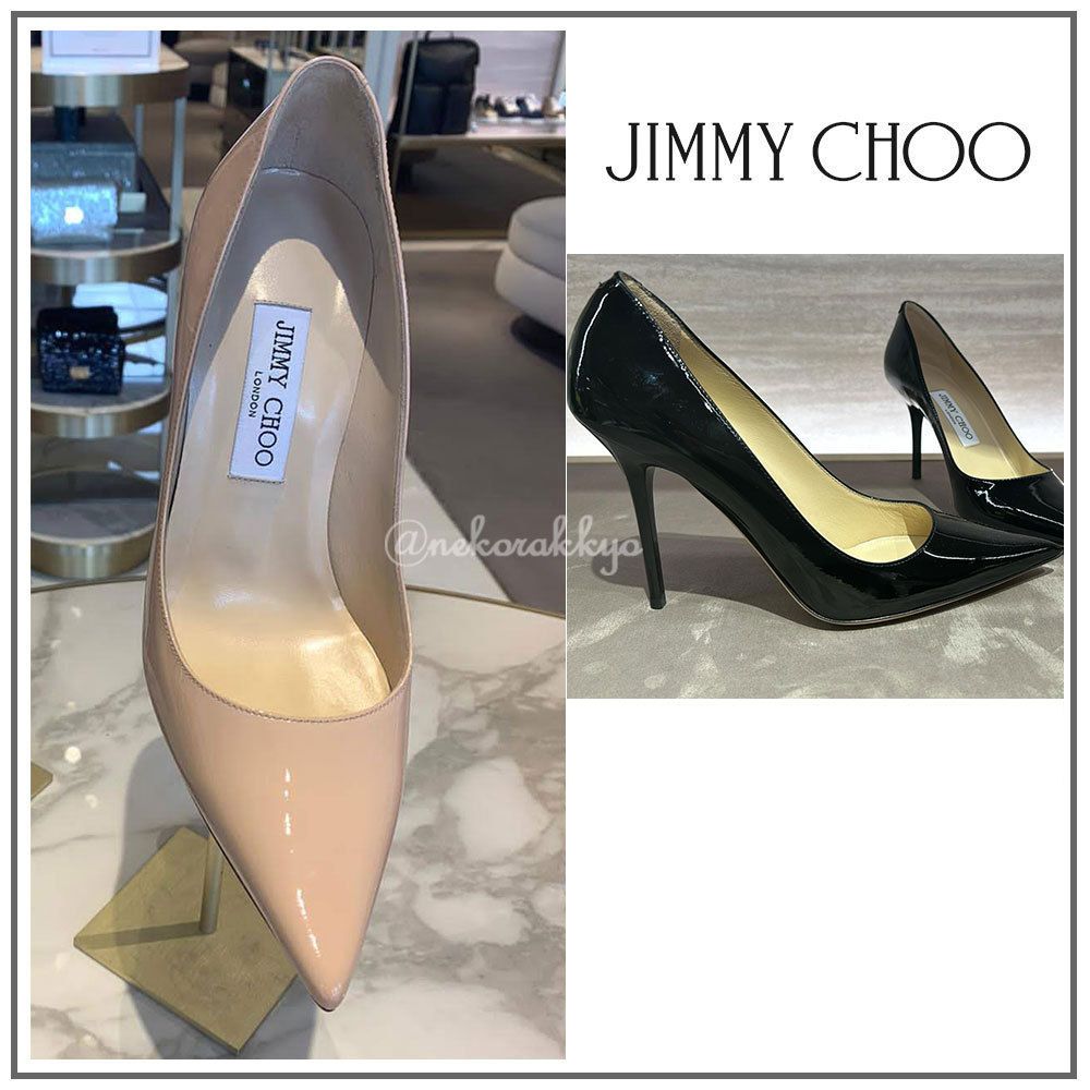 Jimmy Choo☆Abel☆レザーパンプス☆ヒール10cm☆送料込 (Jimmy