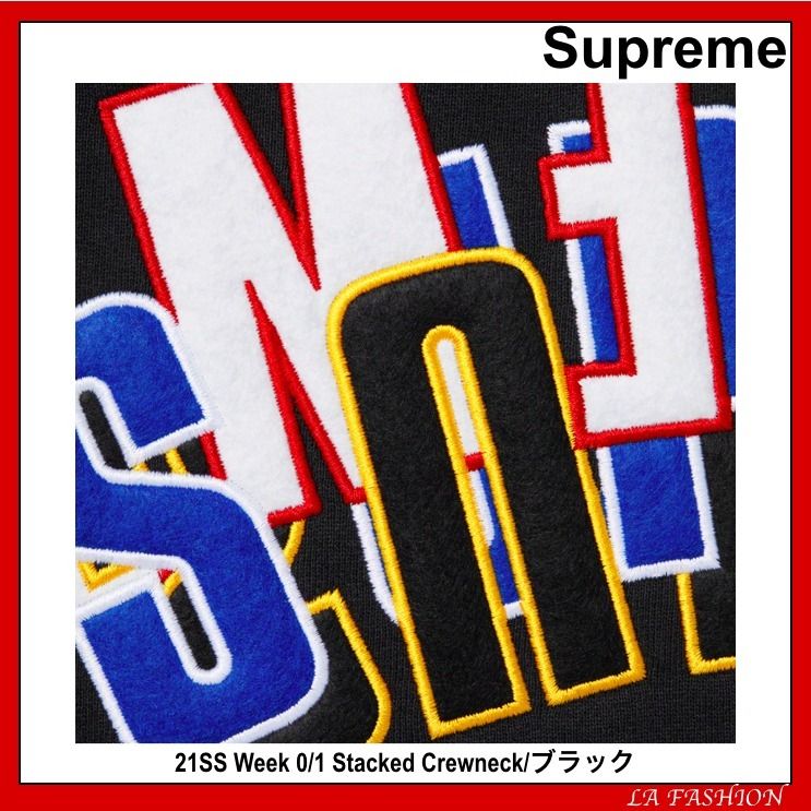 Supreme シュプリーム スタックド クルーネック トレーナー 21SS Supreme シュプリーム 21SS Stacked Crewneck スタッククルー
