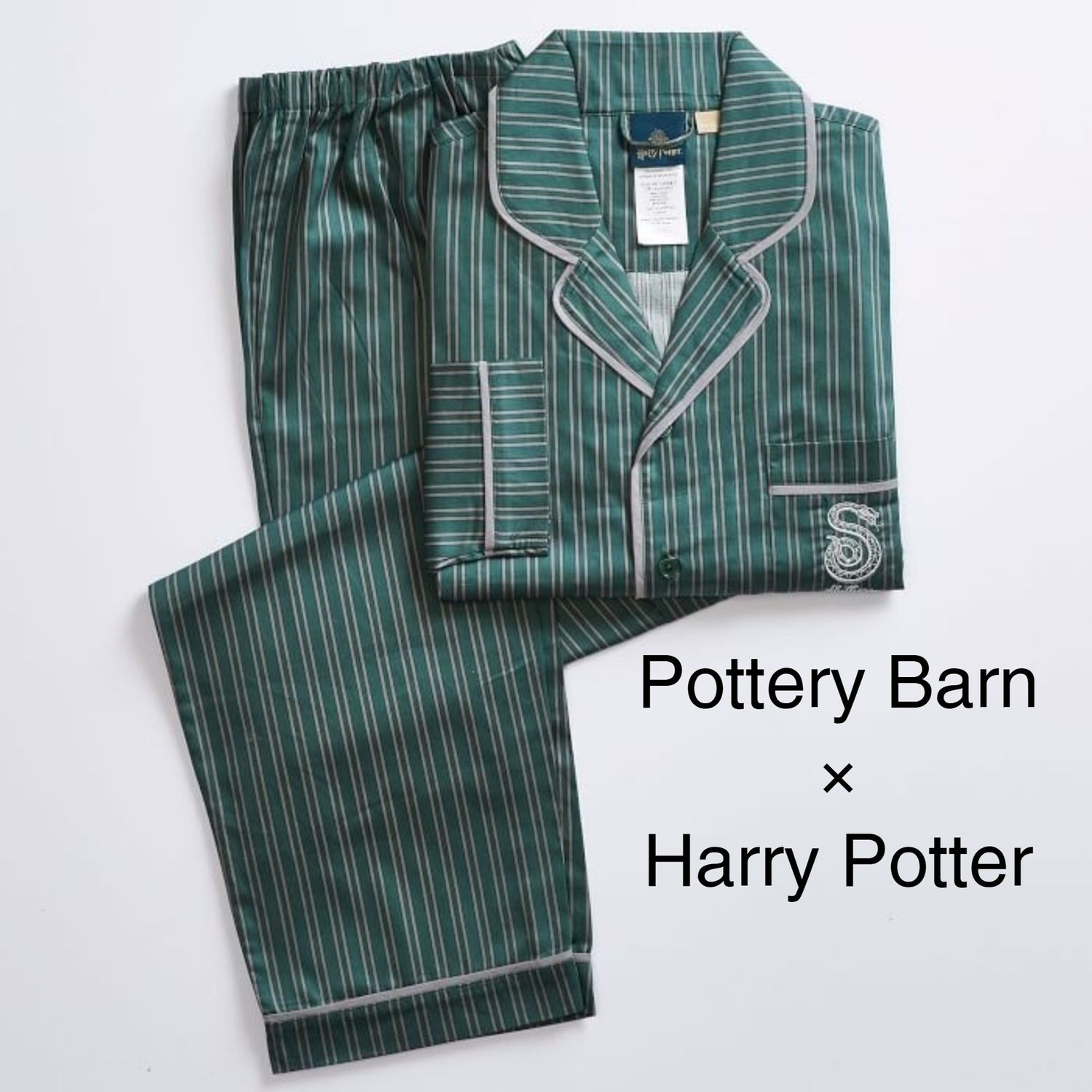 Pottery Barn ハリーポッター スリザリン パジャマ上下セット Pottery Barn ルームウェア パジャマ Buyma