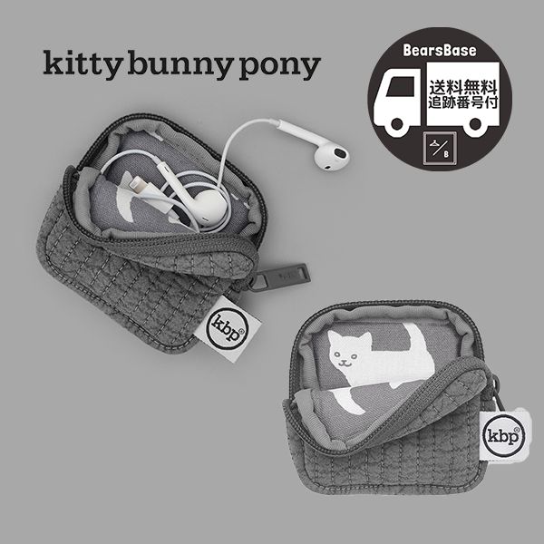 kitty bunny pony Quilting Happy Kitty Earphone Pouch BBH1399 kitty bunny pony Quilting Happy Kitty Earphone Pouch BBH1399