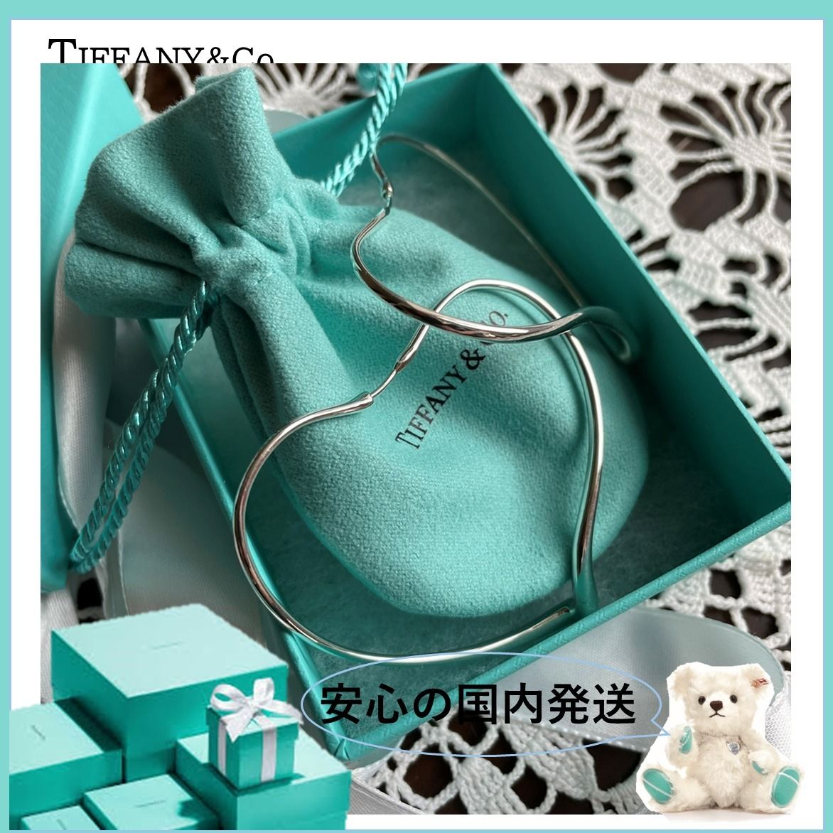 国内発すぐ届く☆Tiffany&Co.オープンハートフープピアス ラージ ...