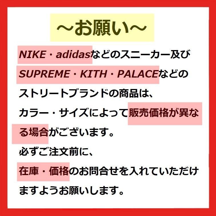 Supreme Basketball Jersey Hooded Sweatshirt SS 21 WEEK 6 (Supreme Supreme Basketball Jersey Hooded Sweatshirt SS 21 WEEK 6 (Supreme
