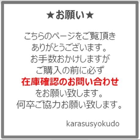 ☆人気☆ Louis Vuitton サングラス ラ メロディ ドゥ ボヌール (Louis