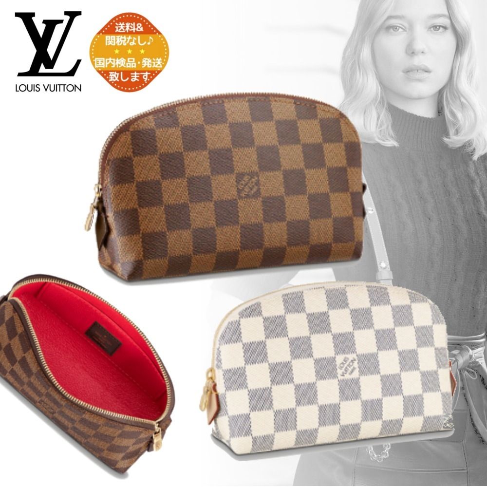 国内直営即発】LV ポシェット・コスメティック☆ダミエ (Louis