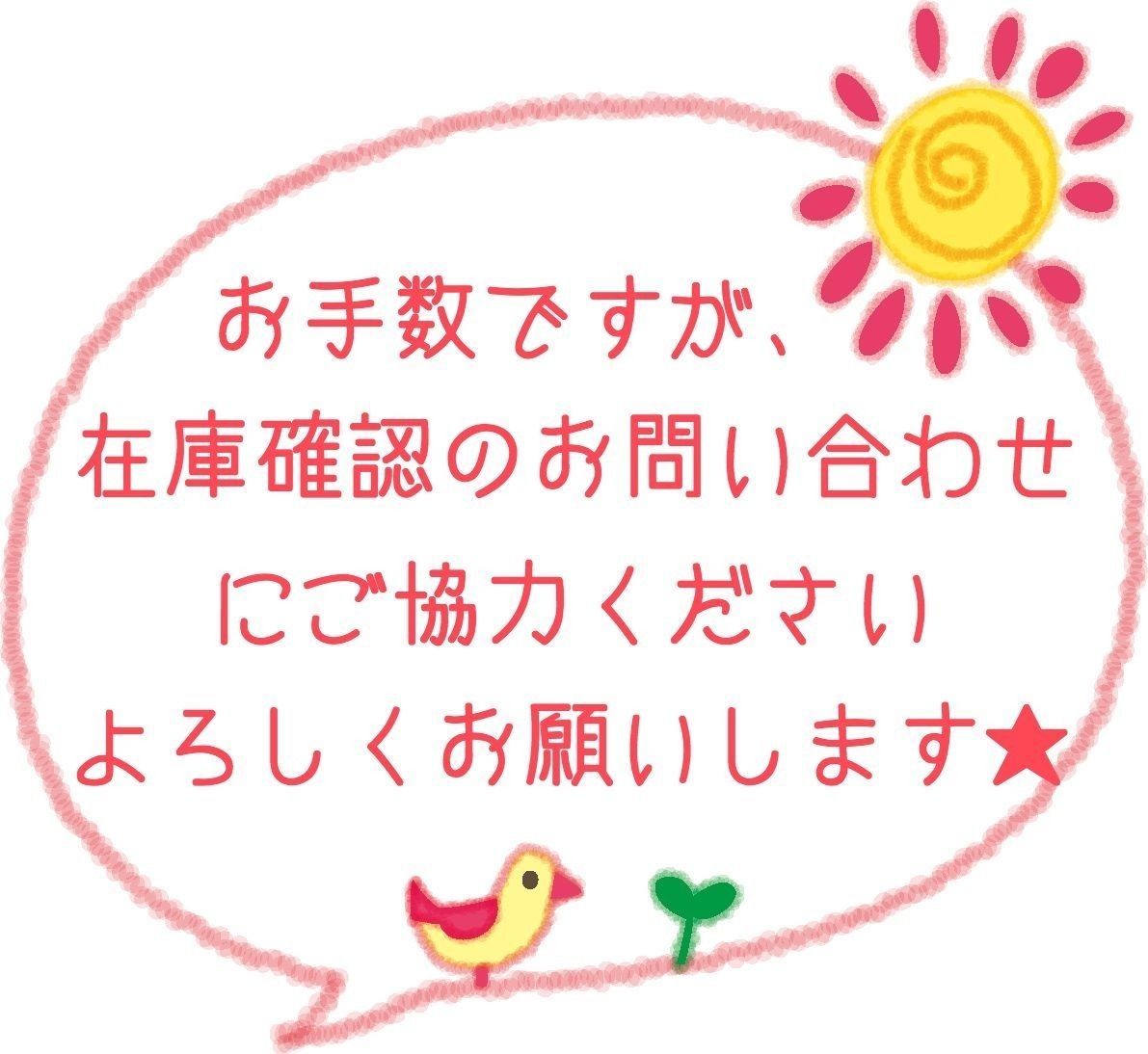 ☆Bonjour Diary☆Faded roses apron dress エプロンドレス (BONJOUR ☆Bonjour Diary☆Faded roses apron dress エプロンドレス (BONJOUR