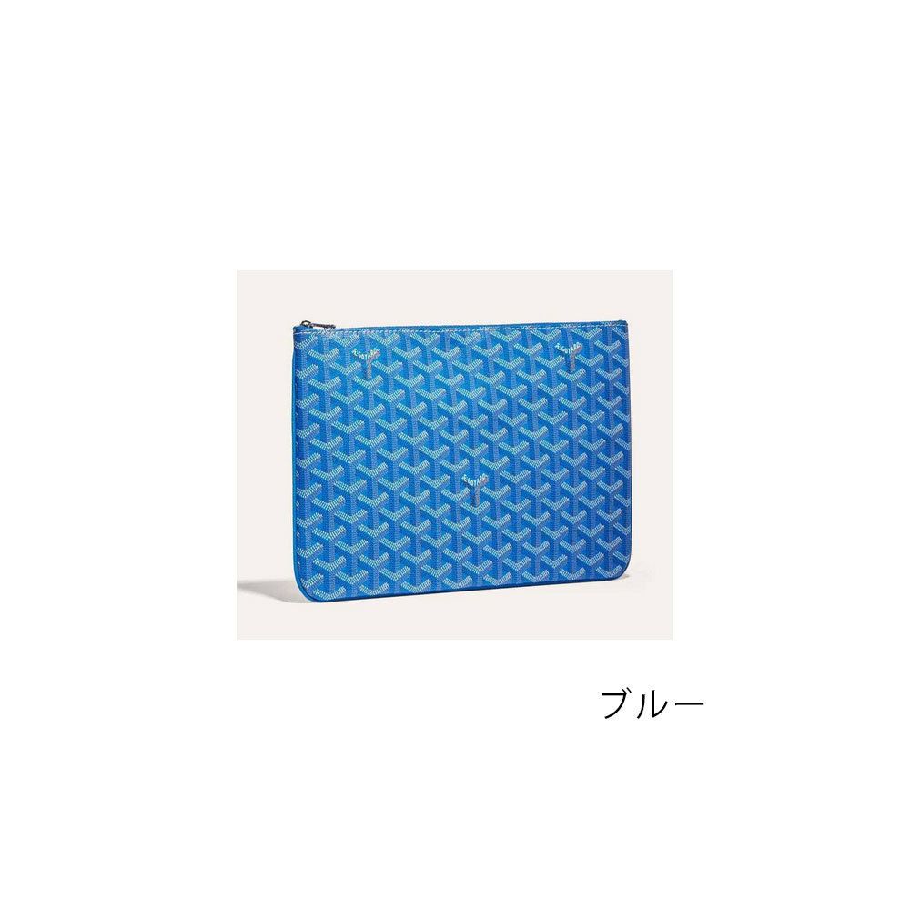 国内発☆GOYARDクラッチバッグ SENAT MM スペシャルカラーS (GOYARD ...