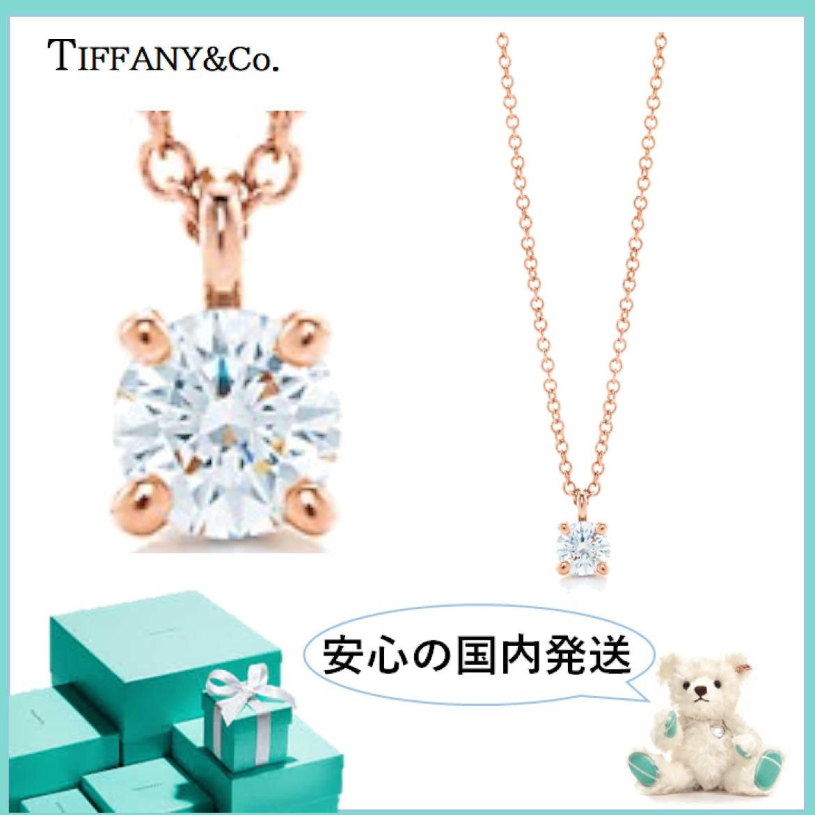 国内発すぐ届く☆Tiffany&Co.ソリティア ダイヤペンダント0.17ct ...