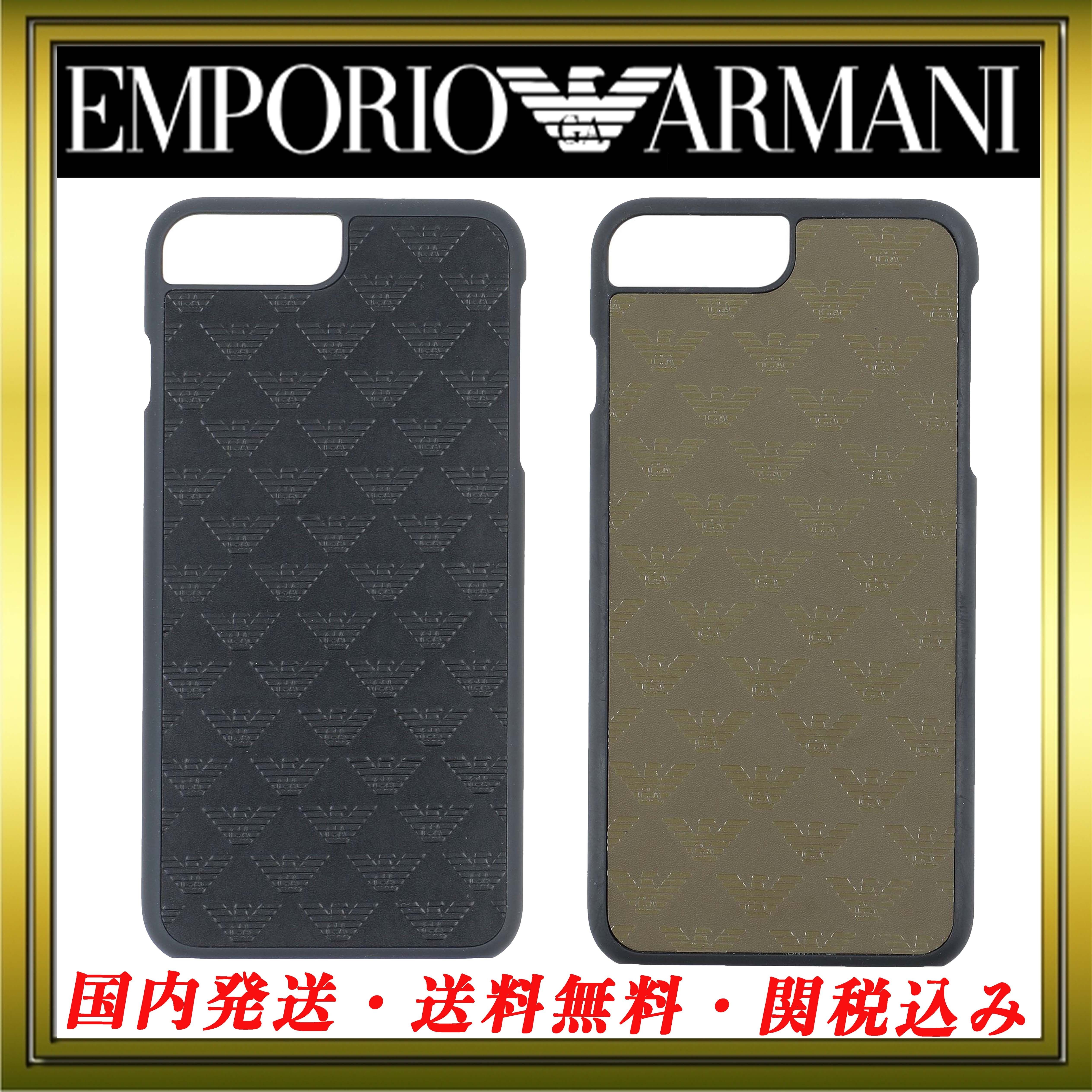 海外購入　GIORGIO ARMANI アルマーニ　イタリア製　ラメ入り　黒