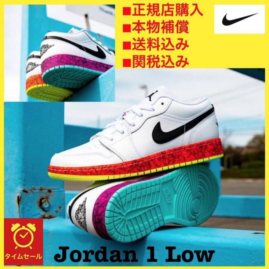 ☆NIKE☆送関込☆激レア!スニーカーヘッドには欠かせない一足 (Nike ☆NIKE☆送関込☆激レア!スニーカーヘッドには欠かせない一足 (Nike
