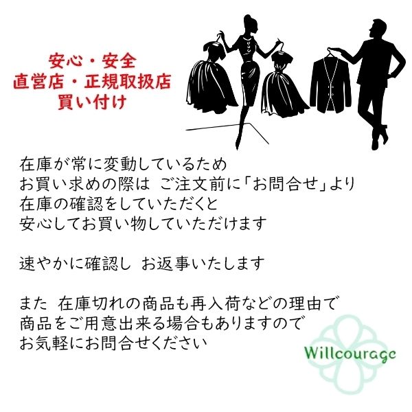 【Vivienne Westwood】ROCKING HORSE PAGAN サンダル 【Vivienne Westwood】ROCKING HORSE PAGAN サンダル