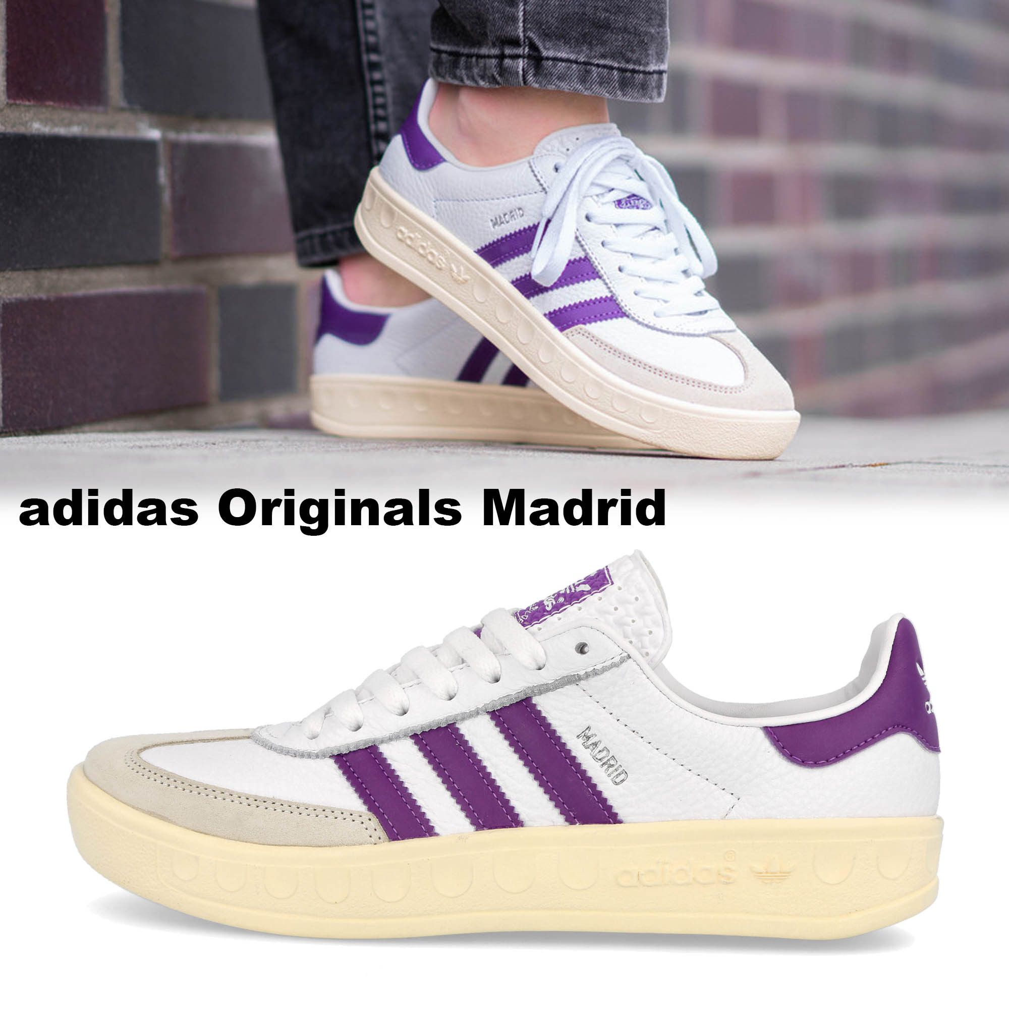 アディダス オリジナルス マドリード adidas Madrid FX5643 (adidas