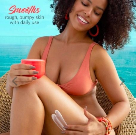 栄養を与えて美尻・美肌へ【Sol de Janeiro】ボディクリーム 栄養を与えて美尻・美肌へ【Sol de Janeiro】ボディクリーム