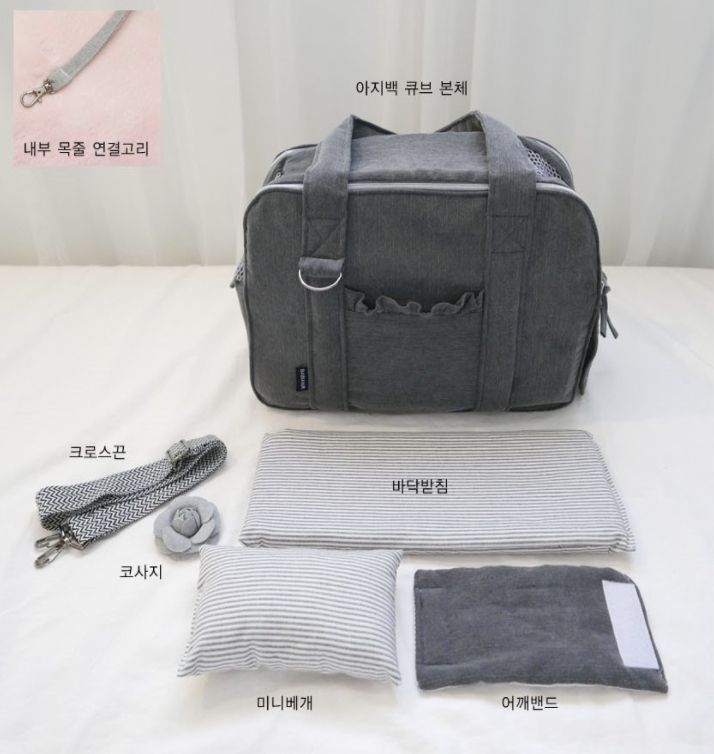 BABIANA★aji bag cube 小花柄 フリル キャリーバッグ Sサイズ BABIANA☆aji bag cube 小花柄 フリル キャリーバッグ +Sサイズ