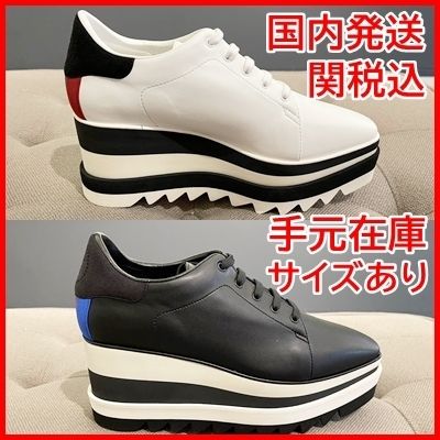 関税込 Stella McCartney ステラマッカートニー スニーク エリス